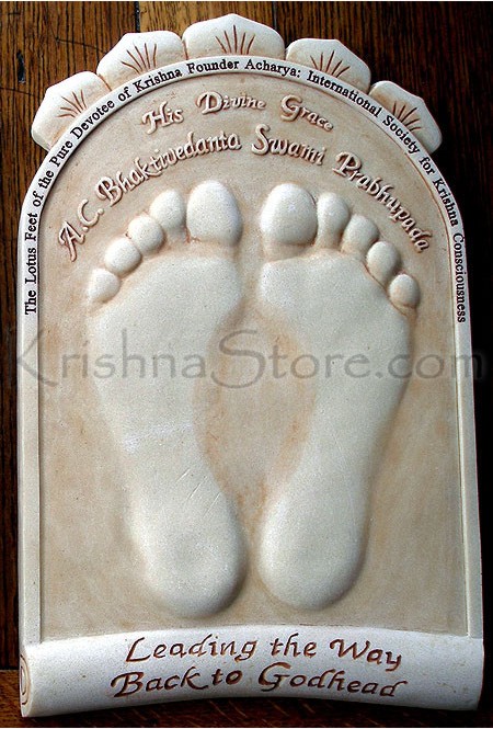 Srila Prabhupada's Lotus Feet Raised Casting